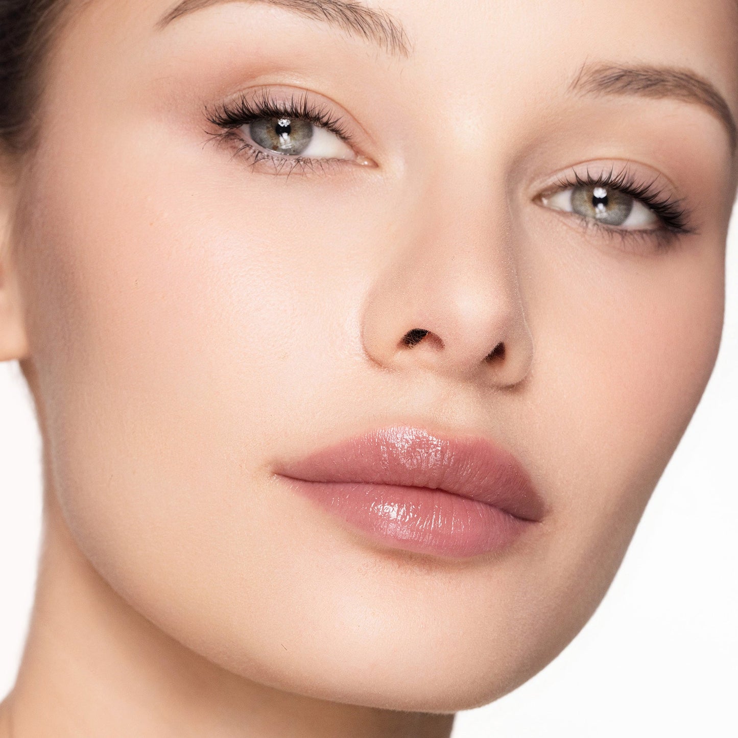 Beauty Booster Lip Gloss